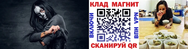 Купить наркотики цена Усинск Псилоцибиновые грибы  Меф мяу мяу  ГАШИШ 