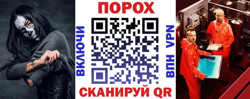 закладки  Усинск  АМФ 98% 
