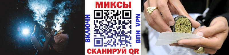 БУТИРАТ жидкий экстази Усинск