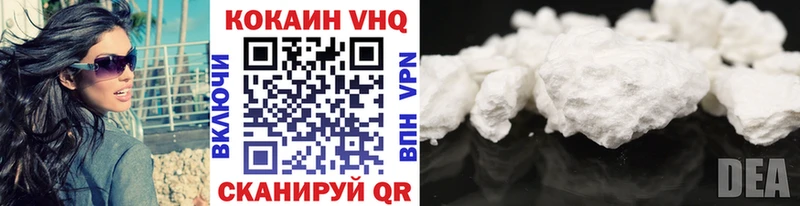 kraken рабочий сайт  купить  сайты  Усинск  Кокаин 99% 