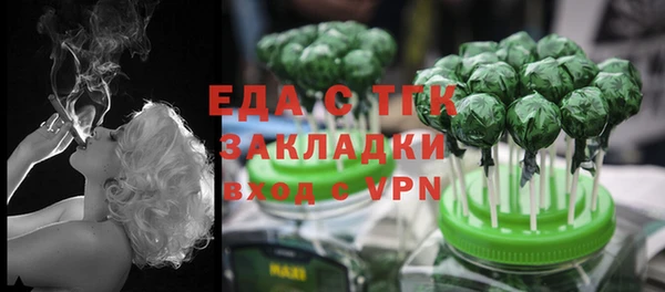 героин Аркадак