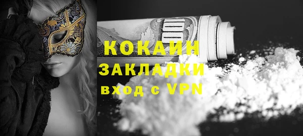 героин Аркадак