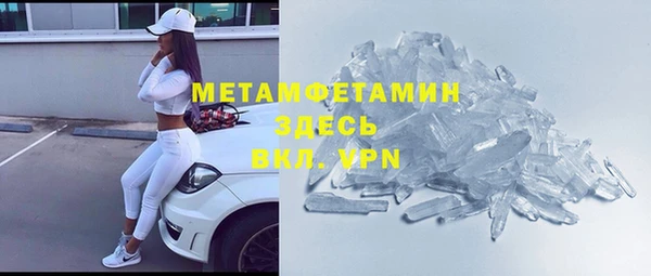 крисы Нея