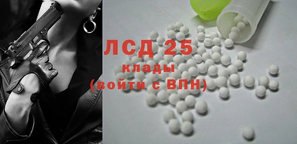 героин Аркадак