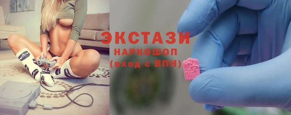 героин Аркадак