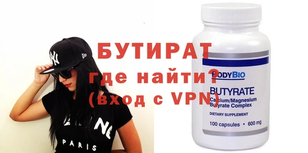 героин Аркадак