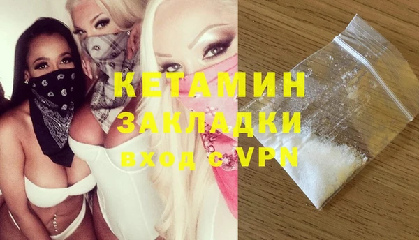 героин Аркадак