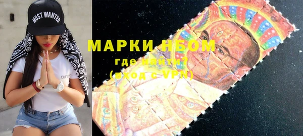 героин Аркадак