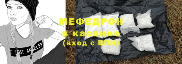 марки nbome Арсеньев