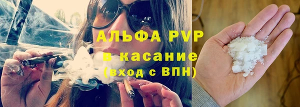 героин Аркадак