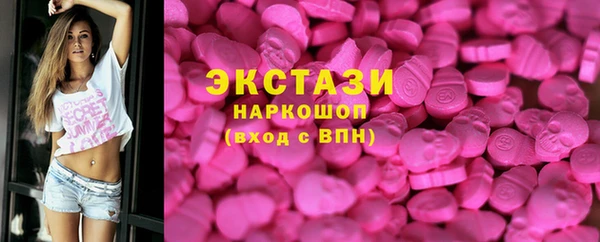героин Аркадак
