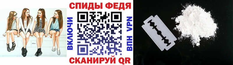 МЕГА ссылка  Усинск  Метамфетамин пудра 