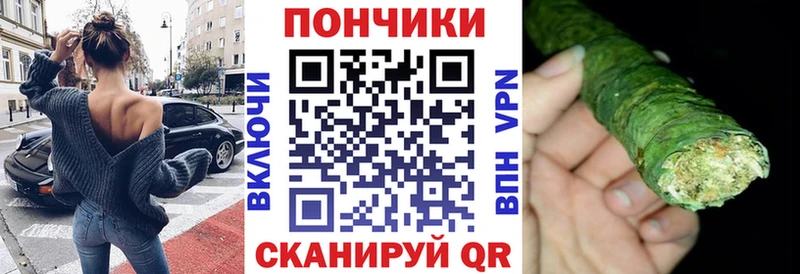 Каннабис планчик  наркошоп  kraken зеркало  Усинск 